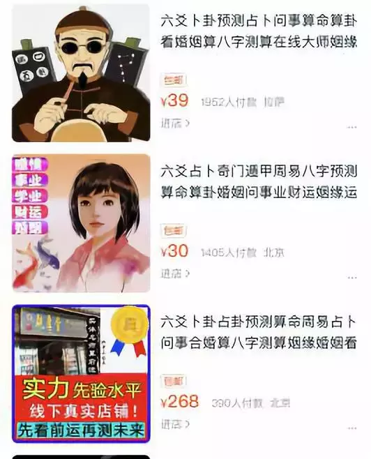 塔罗牌月亮正位,塔罗牌怎么玩详细说明 第4张