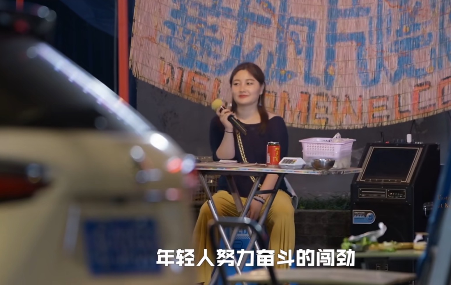 重庆爱情故事：爱吵架的人感情更深，耙耳朵值得表扬