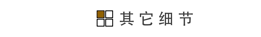 通透的大空间设计，瞬间让跃层身价翻倍