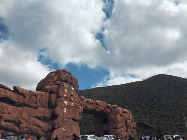 寧夏必去的十大景區