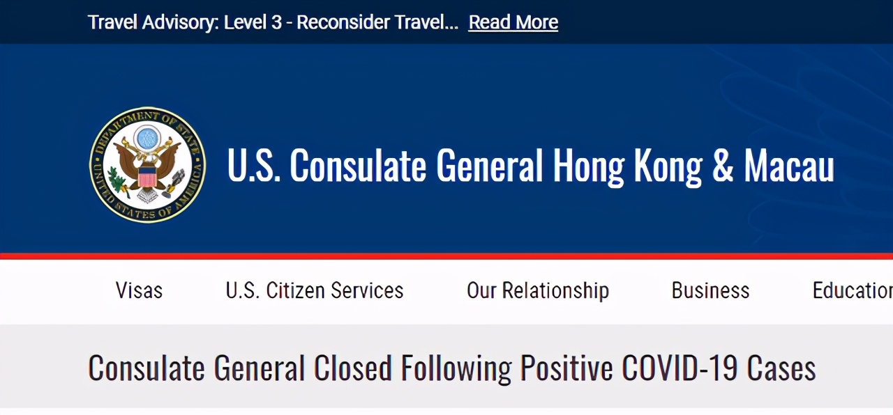 没人能管？香港两名美国驻港领事职员确诊新冠，拒绝隔离四处播毒！这个香港女局长出面发声：会严肃处理
