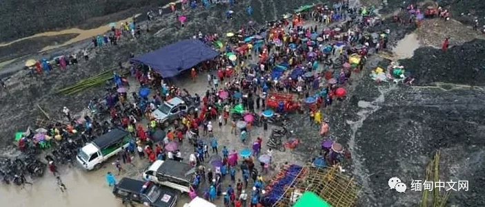 世界翡翠源头缅甸帕敢特大矿难162人遇难,翡翠是用人命换来的