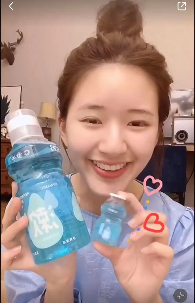 口腔護理品牌“參半”獲字節跳動融資：對標口香糖，漱口水快消化