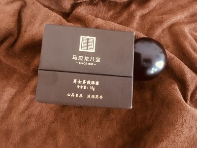 消灭男士\"黑眼圈\"！松下欧莱雅争锋，最