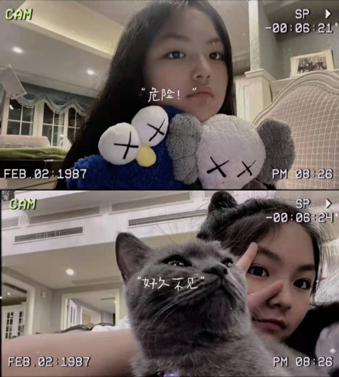 11岁王诗龄久违分享生活照，和爸爸打卡游乐园，自拍太像妈妈李湘