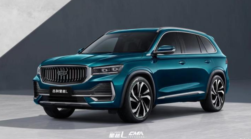 丰田传奇跑车SUPRA上市；吉利发布星越L新配色官图