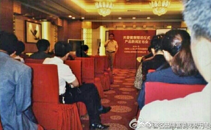 于斐老师《新时代●新赢销●新趋势》企业精品实战培训受到好评