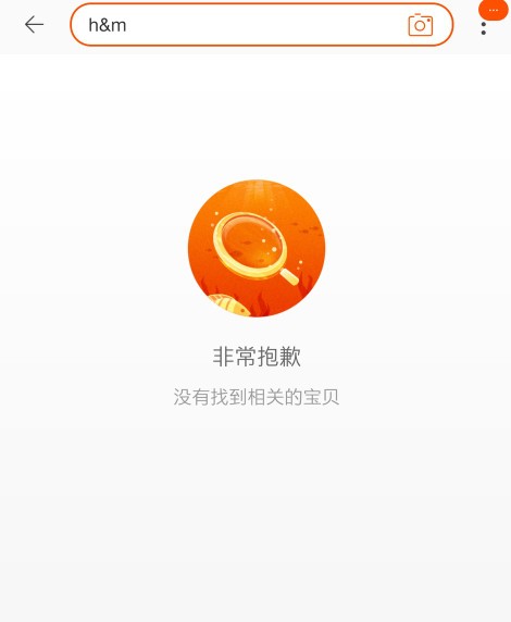 娱乐圈众星纷纷解约阿迪Nike，他们要付赔偿金吗？