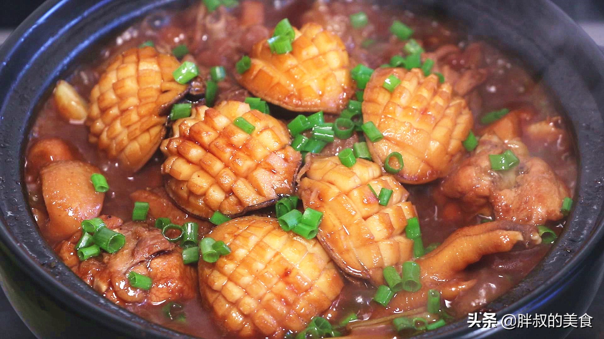 鲍鱼和鸡的新做法，我家隔三差五就吃一次，开胃下饭又营养