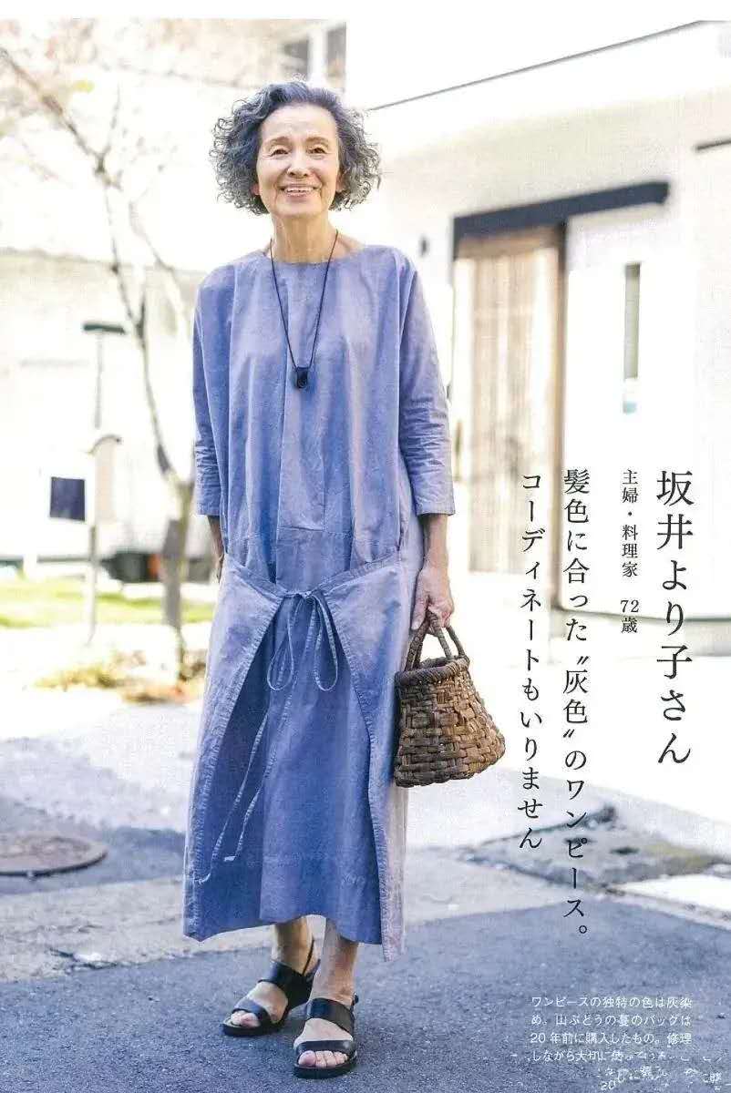 日本女人精致！帶你看74歲家庭主婦生活，穿衣輕熟風高級感十足