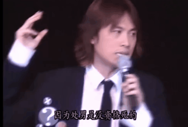 所有人都唱衰，这男孩也不该死