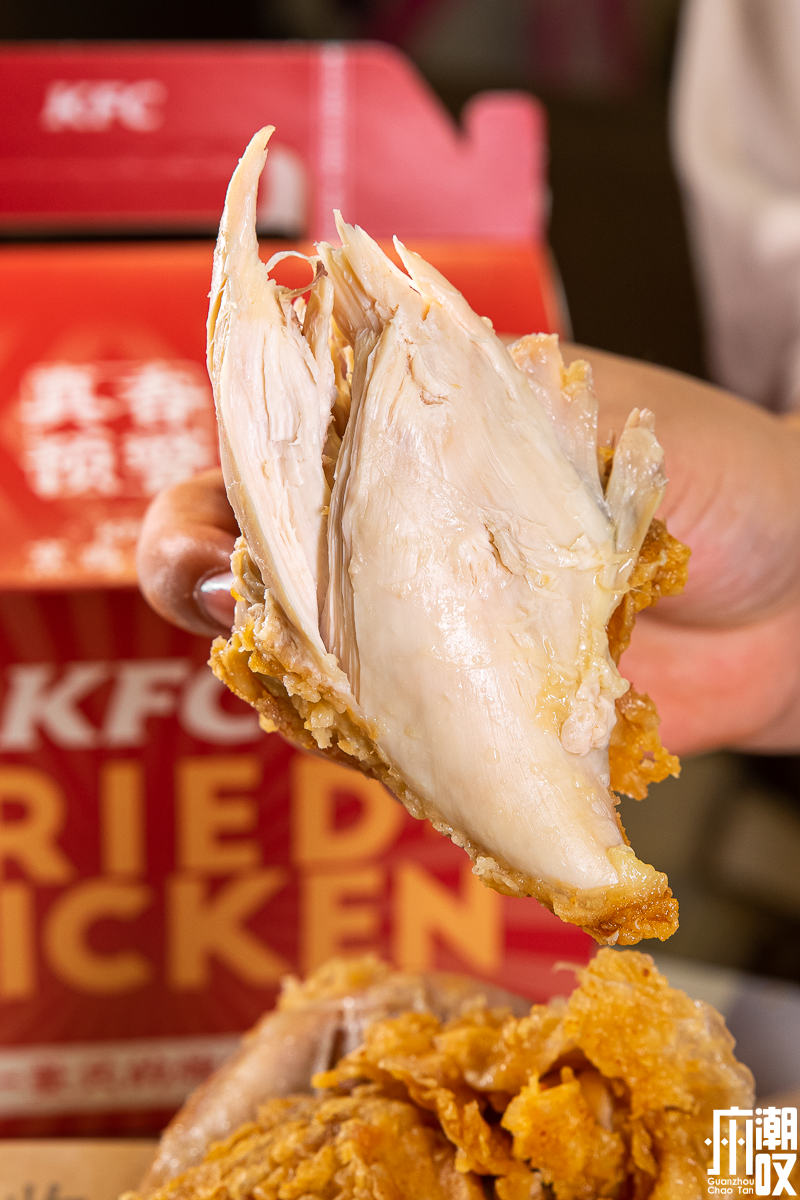 肯德基第一只「炸全雞」，想吃要等1小時(shí)
