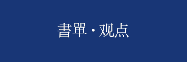 被郑渊洁“毁掉”的童年