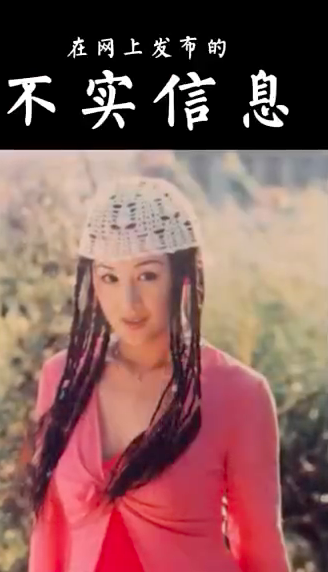 于月仙丈夫送别妻子，曝对方已安葬在北京，夫妻合墓引人泪目