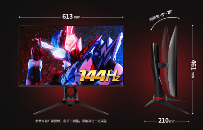 真·宿舍神器：好用不贵的笔记本外接显示器推荐，左右开弓效率增