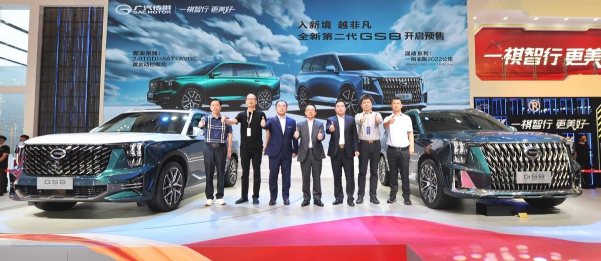 大河报汽车网