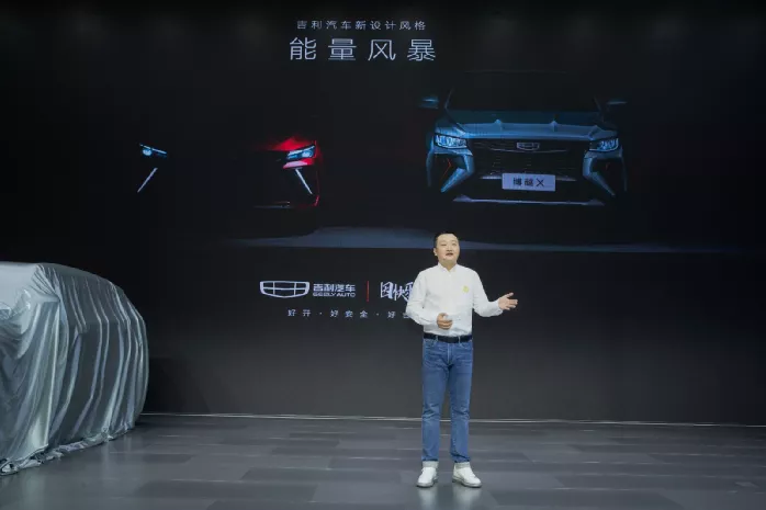 大河报汽车网