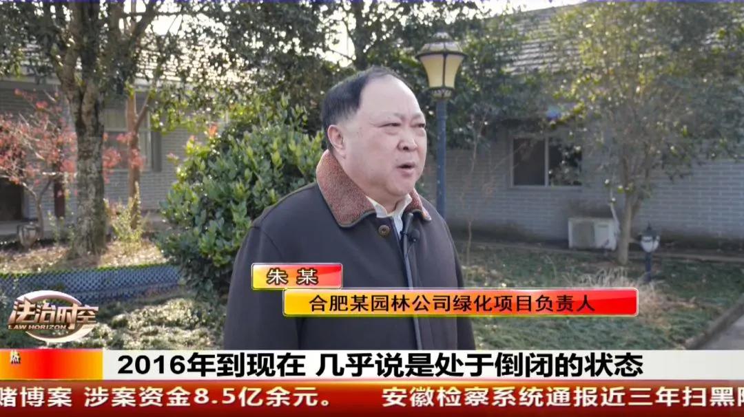 亮点展示之十一 | 把群众身边的“小案”当成“天大的事”来办