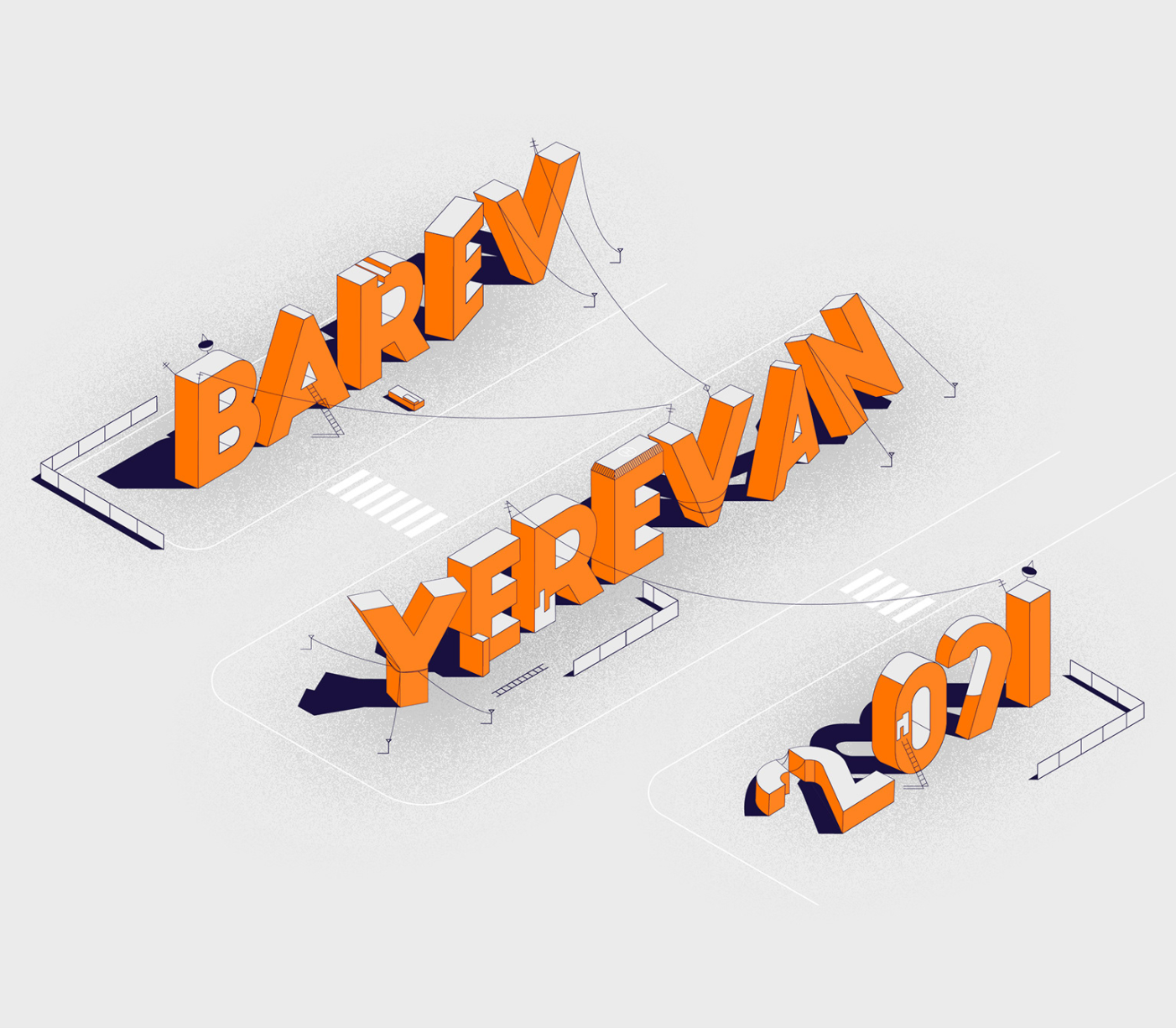 创意插画设计天马行空