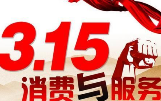 顺丰将拿出2亿元给快递员加薪？快递员一听就呵呵了