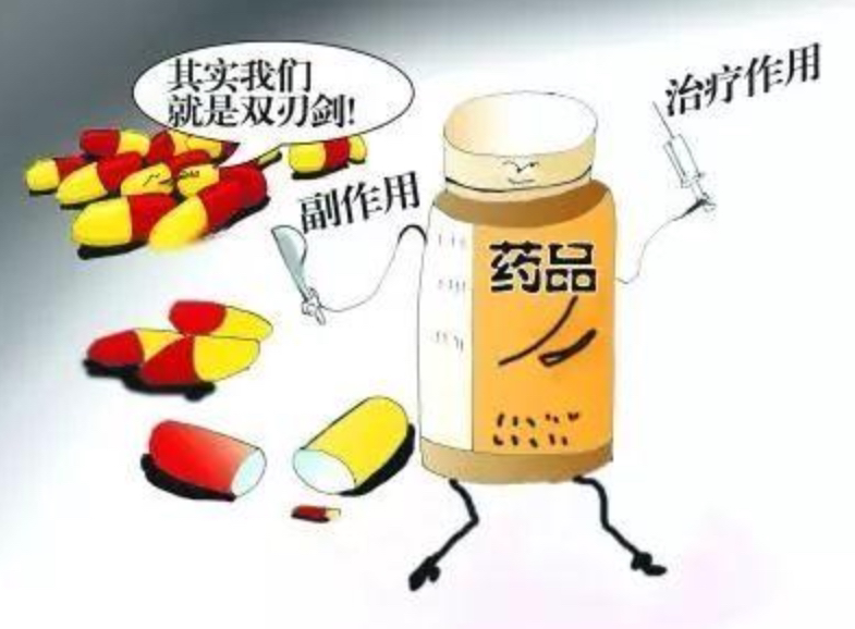 化疗时出现不良反应肿么办？药师的真心话你要听听