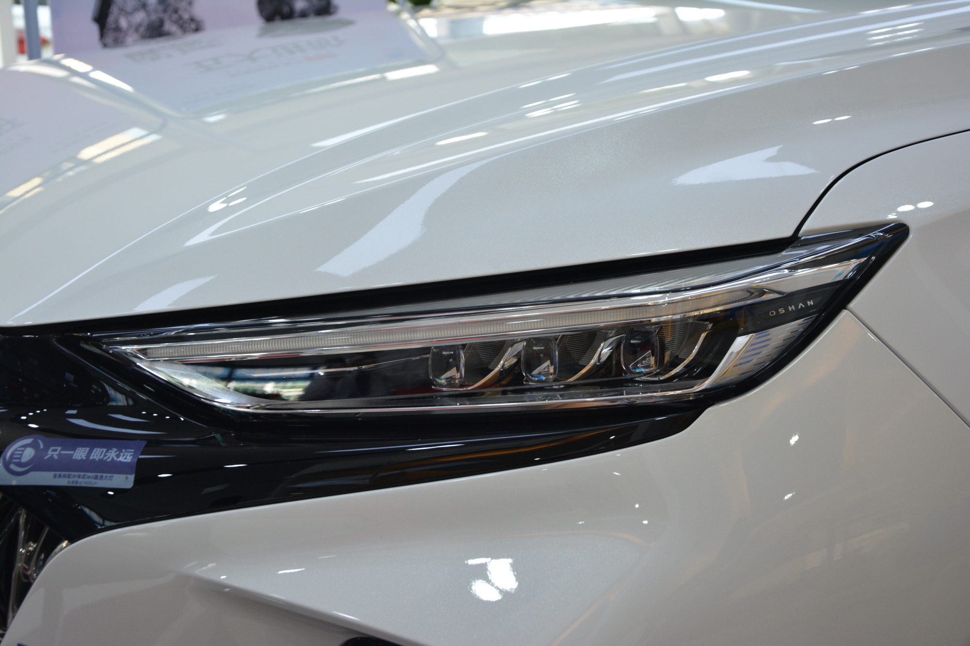 到店实拍：长安欧尚X7 PLUS对比长安欧尚X7，区别在哪？