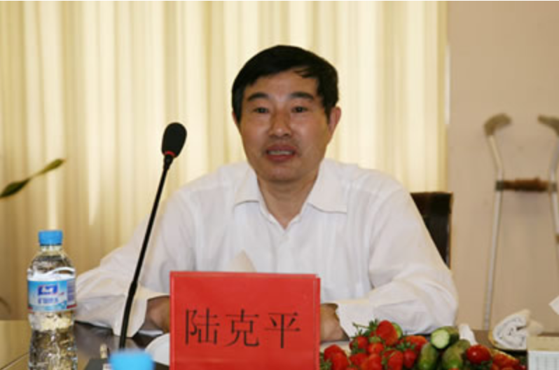 76岁陆克平败局：两家上市公司被他玩坏，资本帝