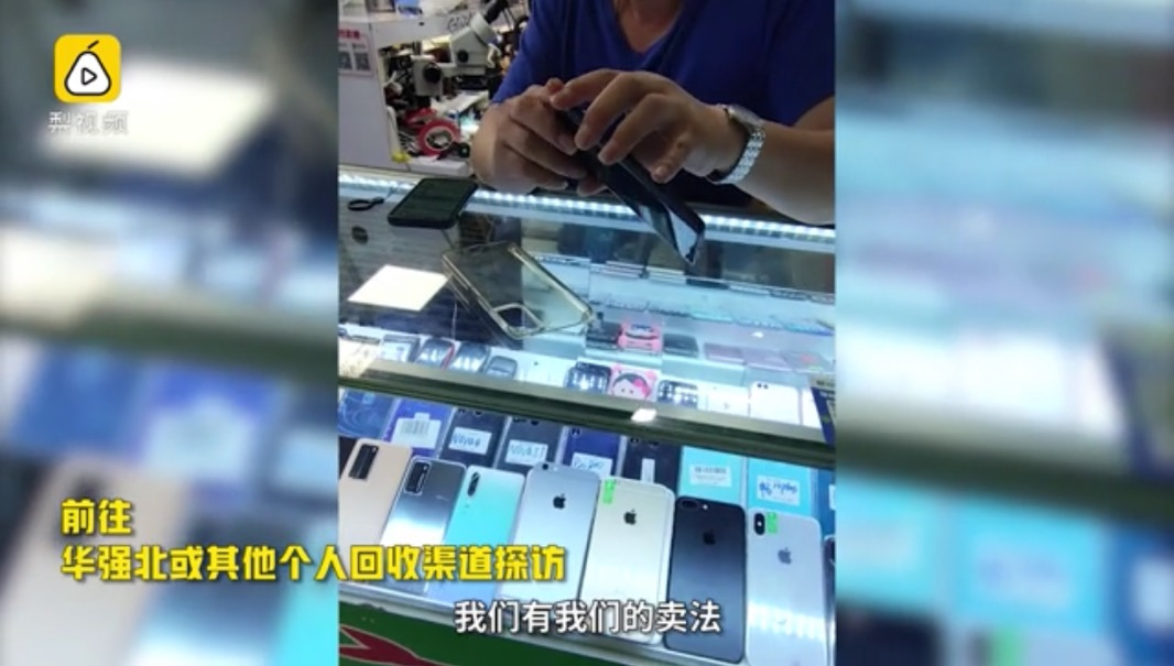 手机行业刮起环保风，荣耀身体力行绝非说说而已