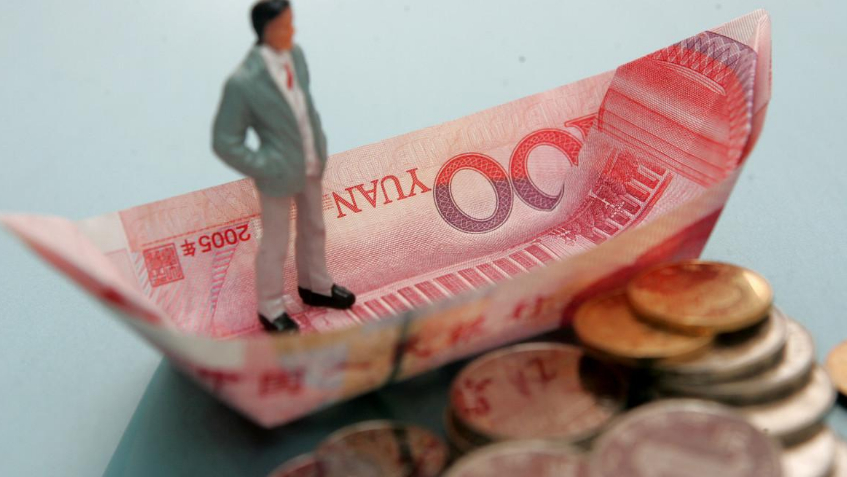 2021将迎高“通货膨胀”？一旦发生如何解决？这3招是硬知识