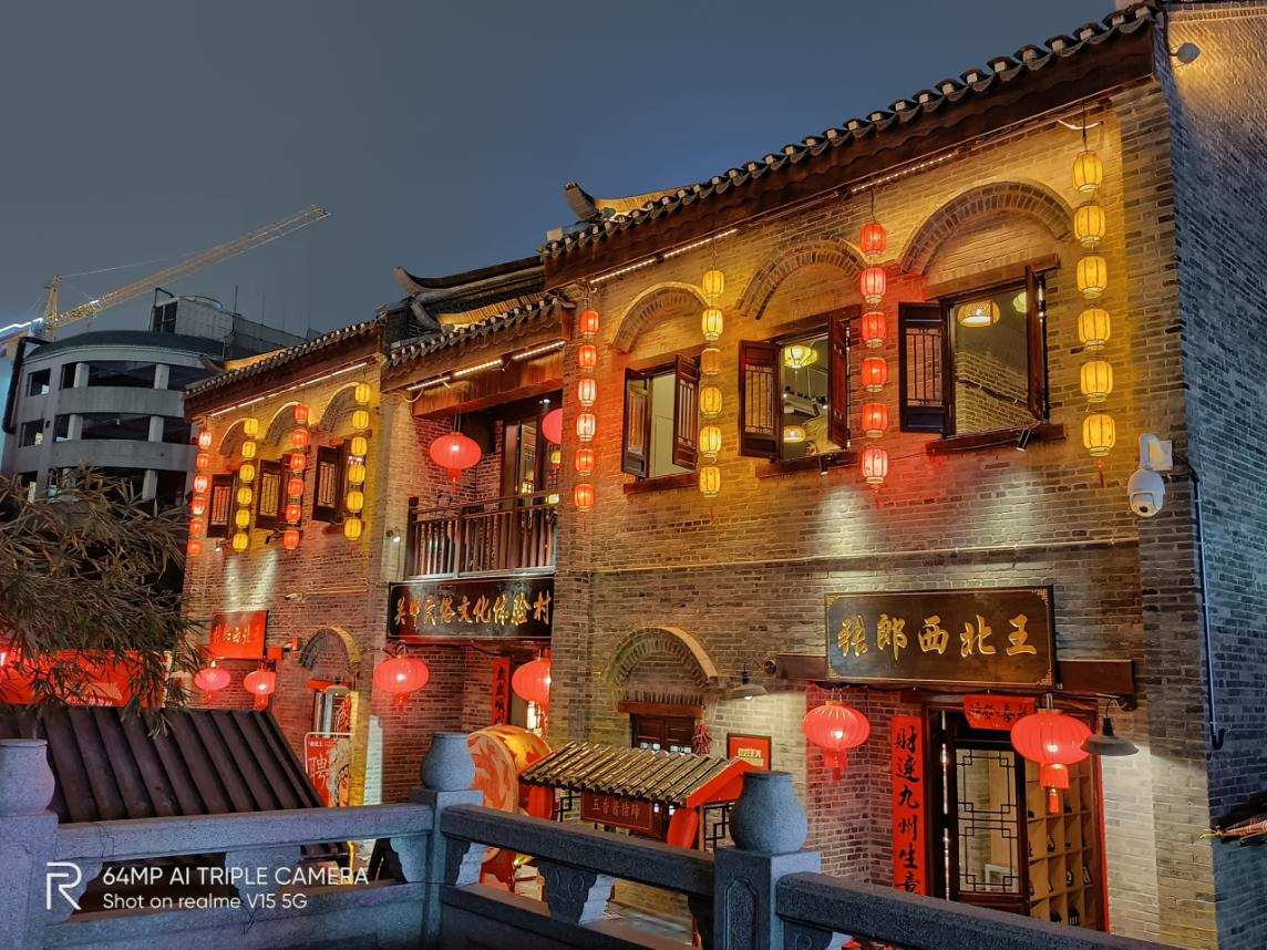 Millet " with a rustle quiver " , realme V15 is behaved integratedly really more sexual price is compared