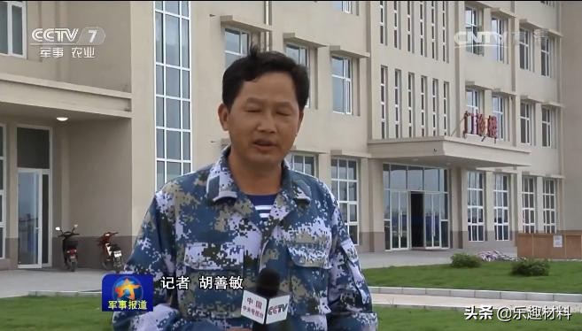 ����亣���³ǣ�Ϊ������������������ɳ�����ģ�