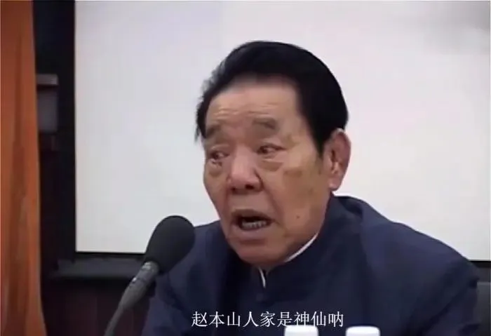 赵本山翻脸央视始末：一时冲动险酿大祸，事后秒怂：我算个啥？