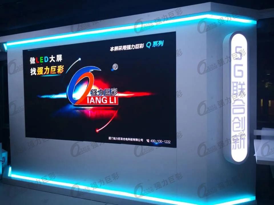 既要形象美又要创意美 这样酷炫的展厅其实……