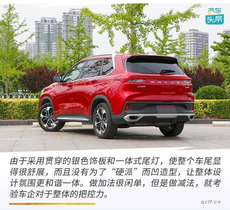 15万级大空间SUV选哪家？试过大通D60后我有了新想法