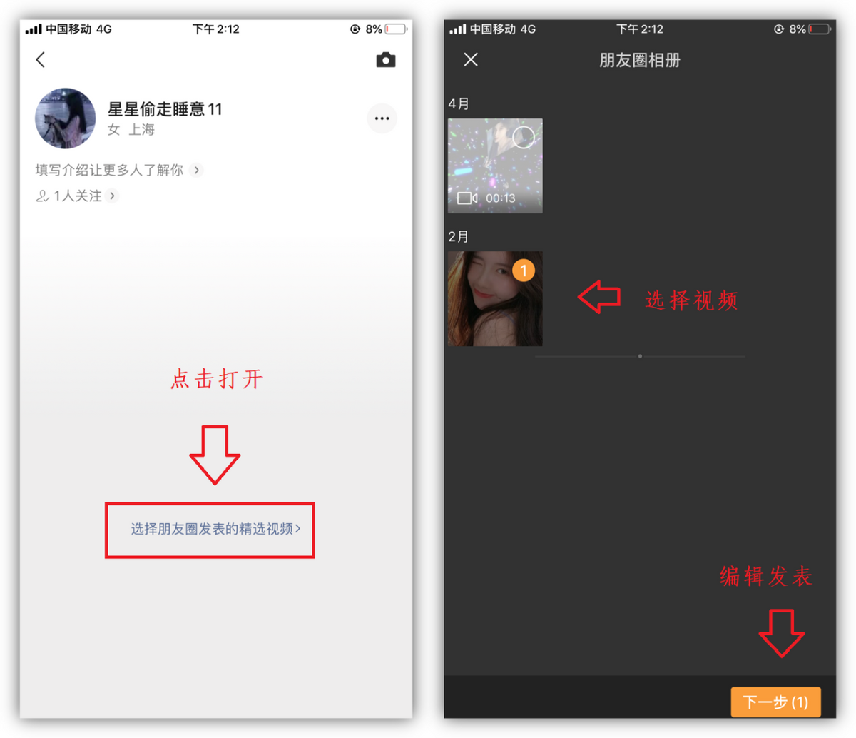 原來(lái)4、提現(xiàn)免手續(xù)費(fèi)<p style=