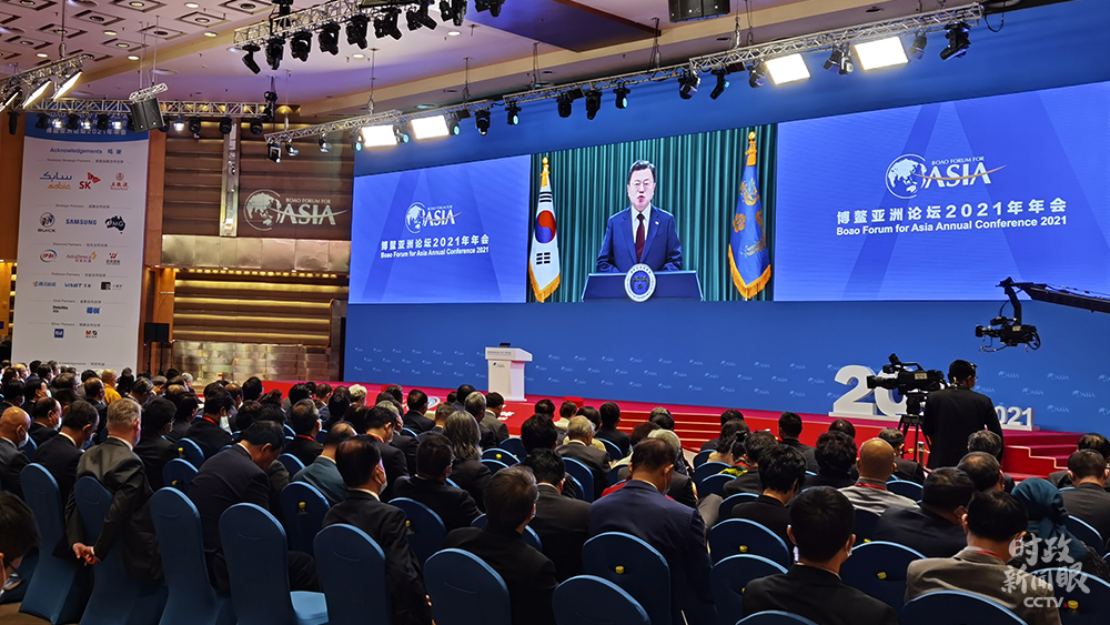 时政新闻眼丨第五次出席博鳌亚洲论坛年会，习近平回答这一重大命题