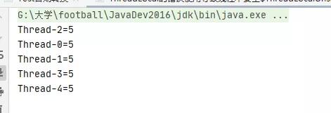 45张图搞定！ThreadLocal的最牛辨析