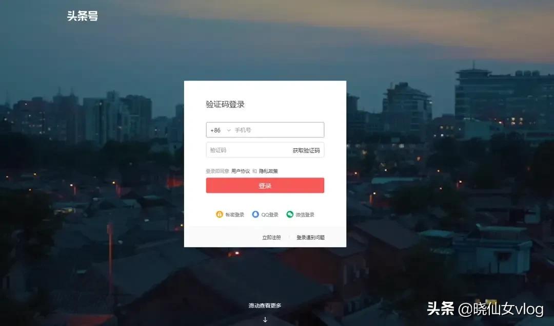 自媒体是什么？新人怎么做自媒体赚收益？纯干货，细讲收藏！