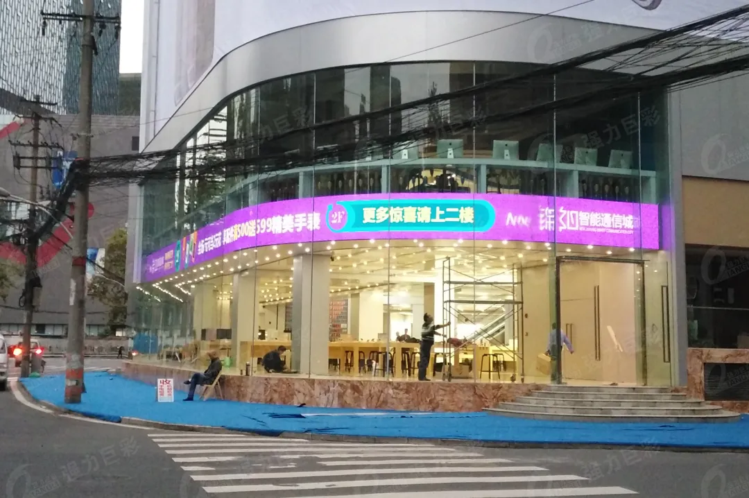 超炫条形屏 | 颜值与实力齐飞 真的美不胜收