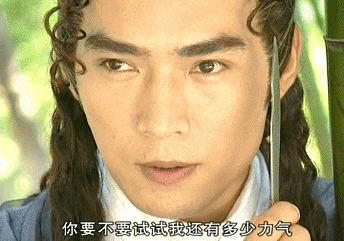 焦恩俊承认已离婚！感情经历堪比李寻欢，两段