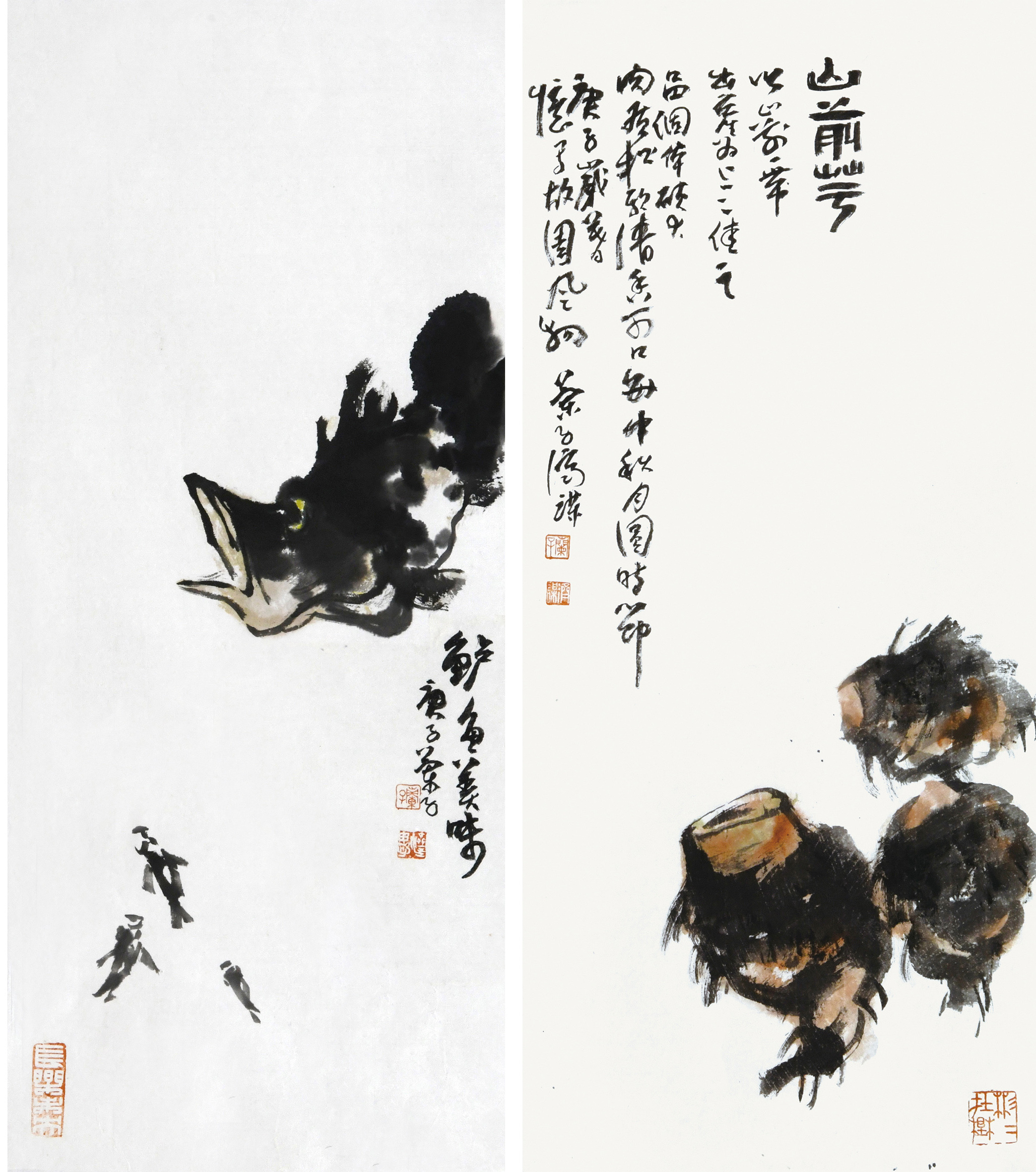 “砚边行”——福建省政协书画院名家作品雅集第一回线上展览