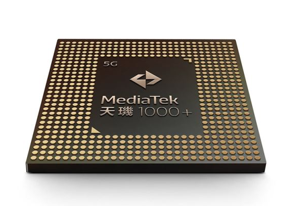 iqoo Z1搭载最强中端处理器，曝光2498元起，能否上