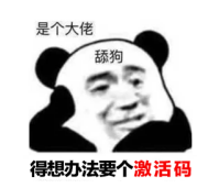 这游戏测试时发现好多柠檬精，梦想新大陆激活码抢先拿