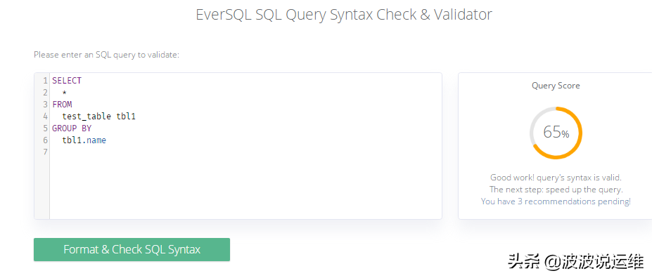 分享一款开源的SQL查询优化工具--EverSQL