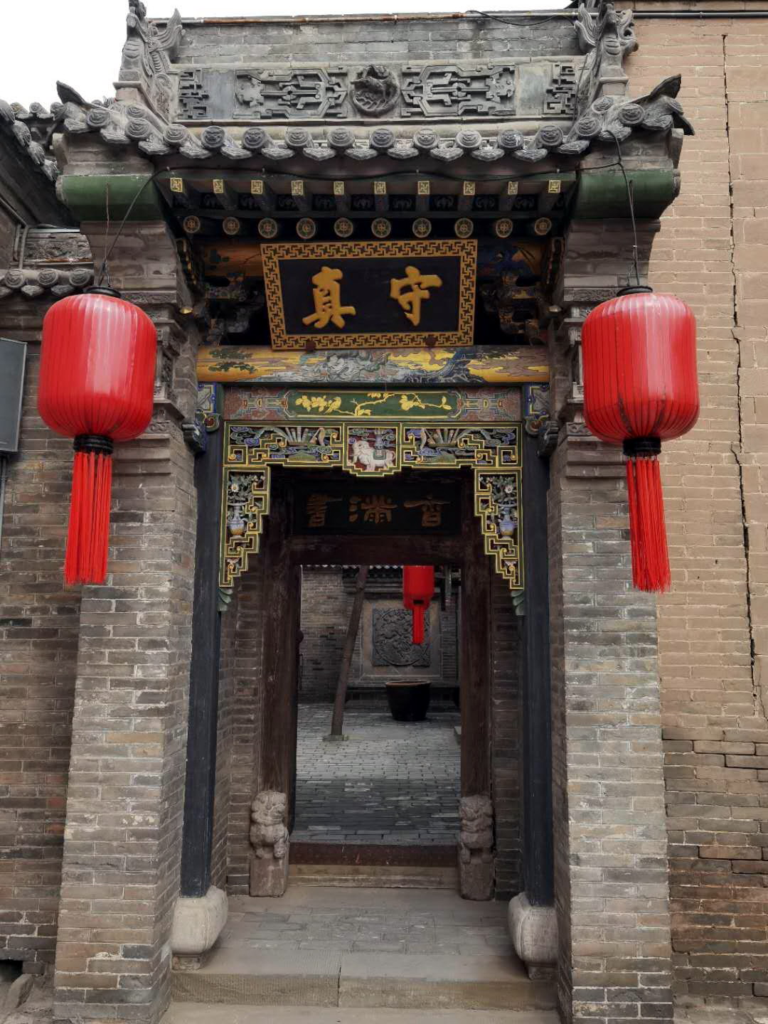 晋中游:祁县好去处,远客识乔家 祁县好去处,远客识乔家