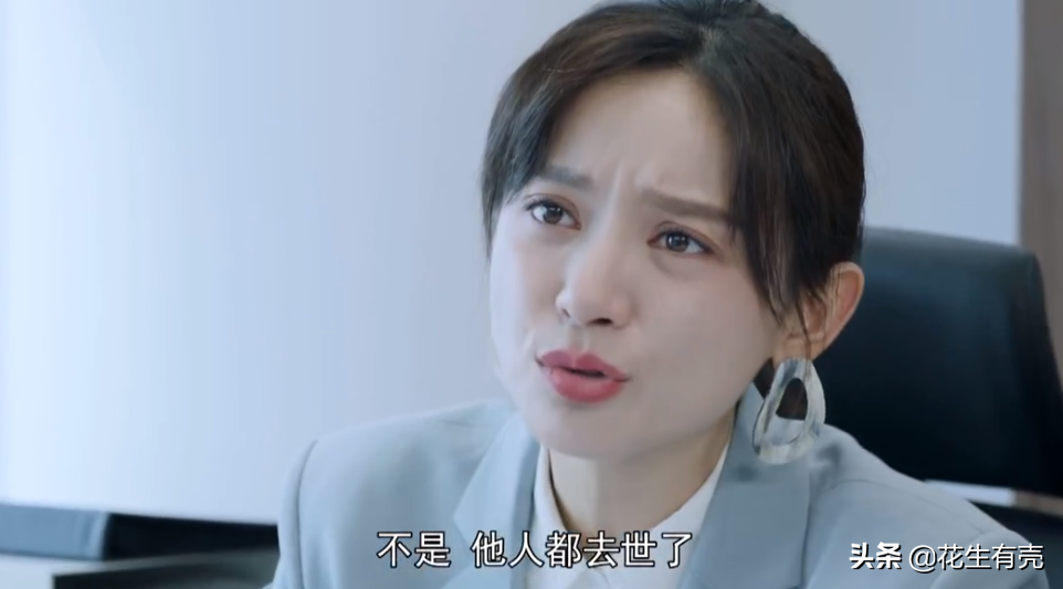 第一集就这么敢拍！任重海清这部新剧，刷新了