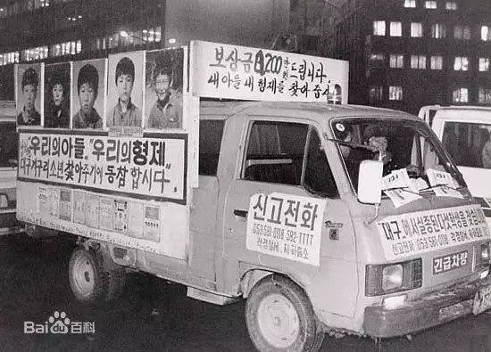 除了蓝可儿,这九个诡异的悬案也非常烧脑……-第11张图片-大千世界 除了蓝可儿,这九个诡异的悬案也非常烧脑……-第11张图片-大千世界