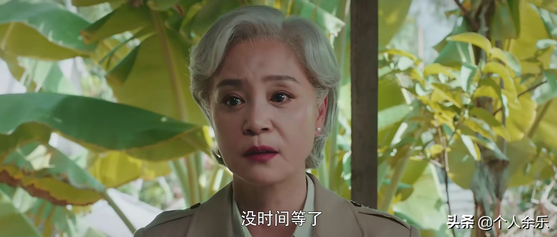 《终极笔记》大结局：张家古楼每个人的结局，