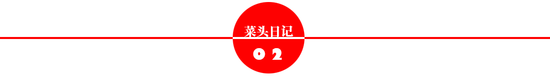 特斯拉狂降16万，价格屠夫再现，带来哪些上游投资机会