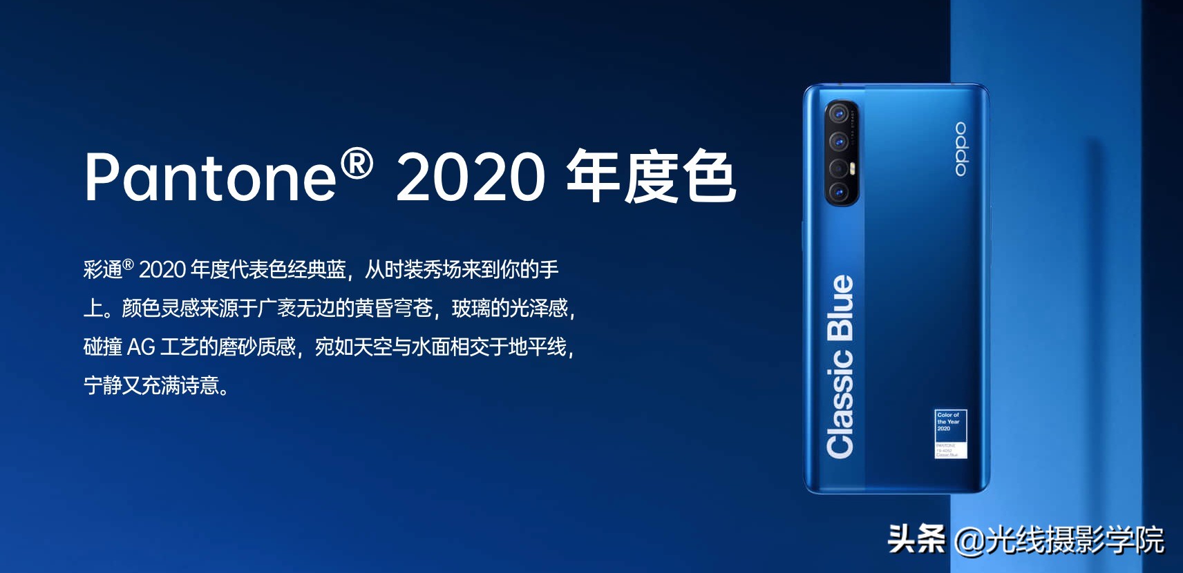 OPPO Reno3真的高价低配吗？5G手机，只有华为荣耀最值得购买吗？